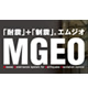 耐震についての考え方