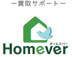 売買サポート